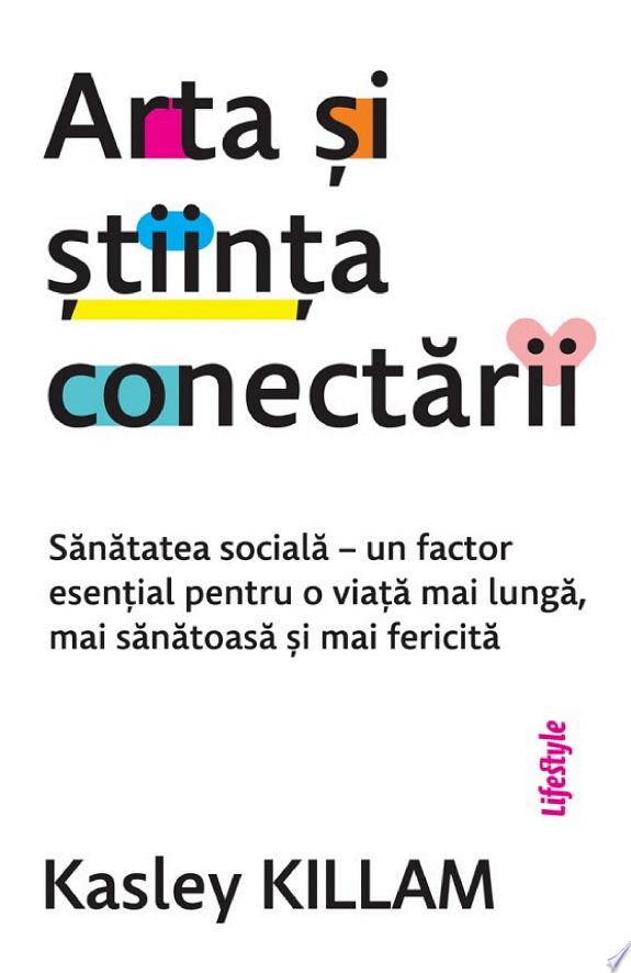 Arta și știința conectării