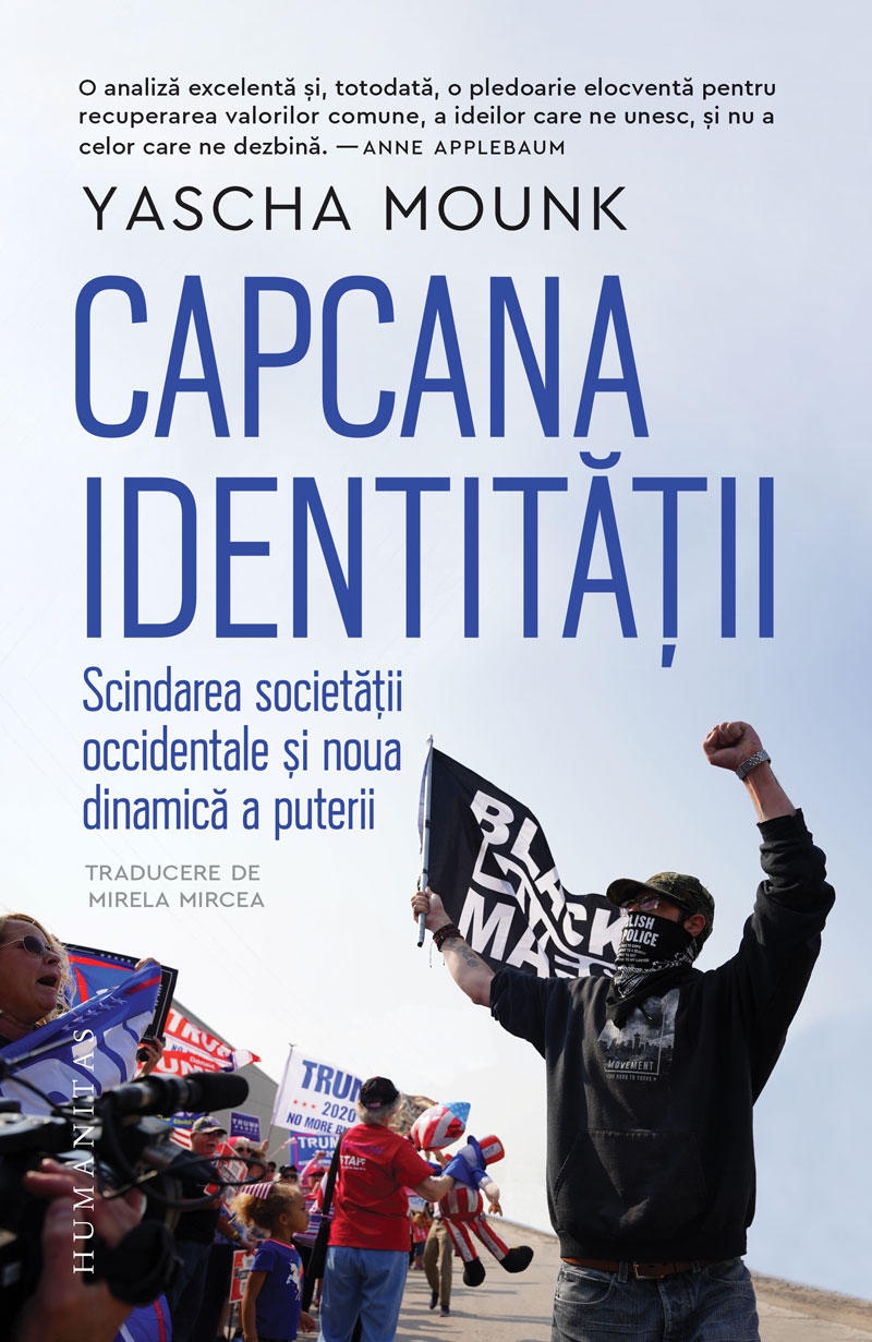 Capcana identității