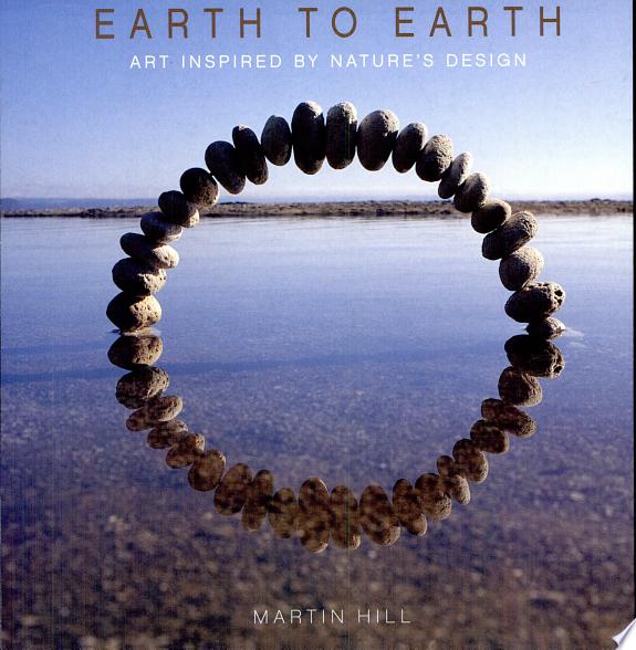 Earth to Earth