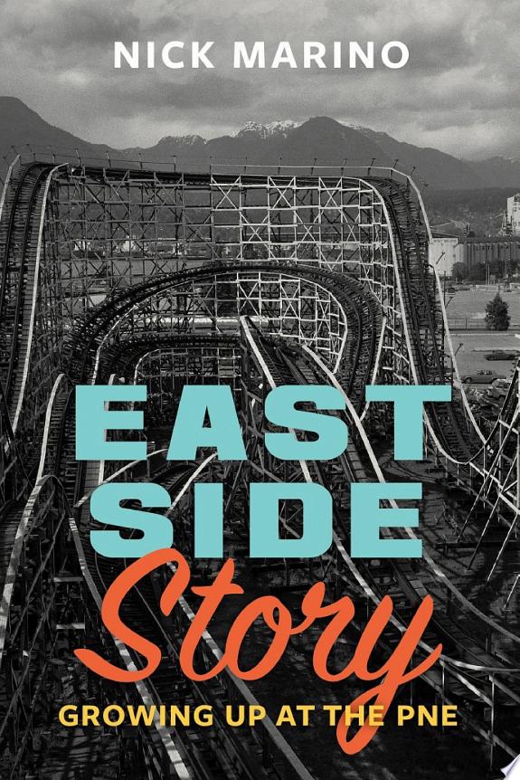 East Side Story