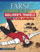 Farsi Children's Book