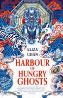 Harbour of Hungry Ghosts