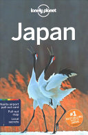 JAPAN 16 New Due Jan 2022