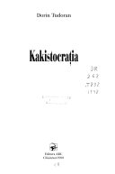 Kakistocrația