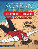 Korean Children's Book
