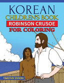 Korean Children's Book