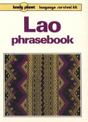 Lao Phrasebook