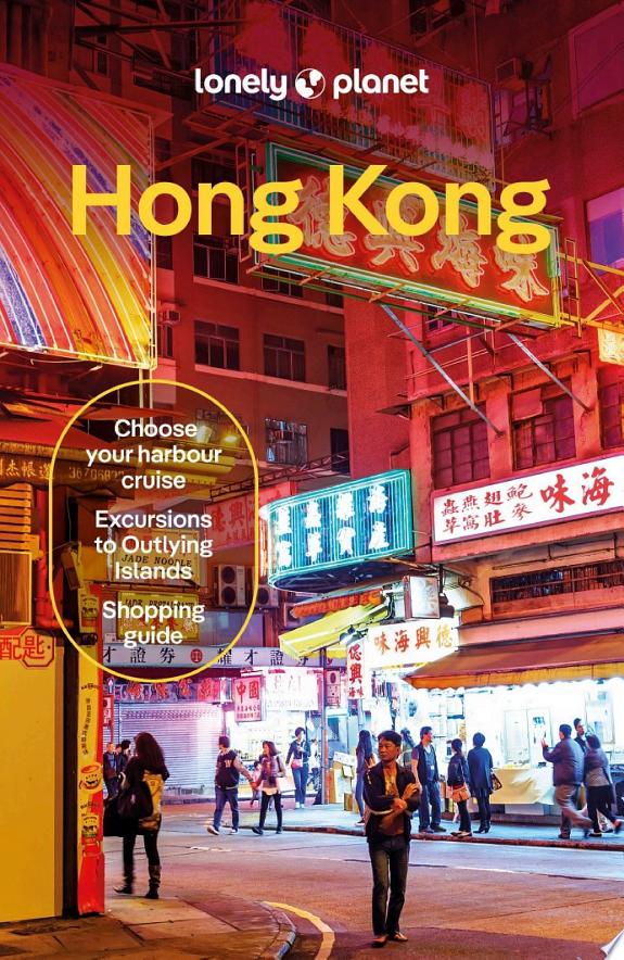 Lonely Planet Hong Kong
