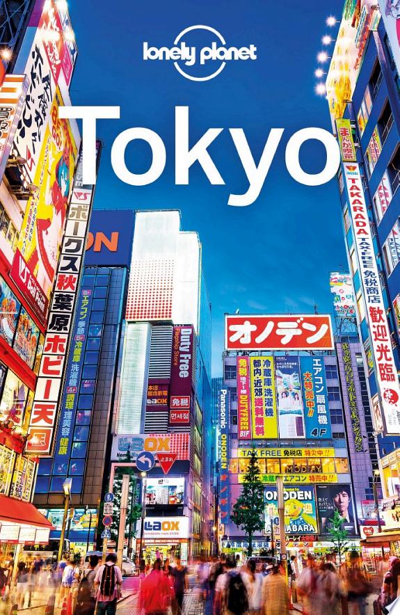 Lonely Planet Tokyo
