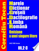 Marele Dicționar de Greșeli de Dactilografie în Limba Română. Omisiune a unei singure litere – III.2 C