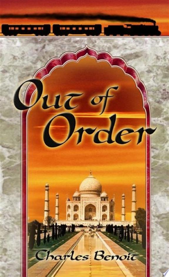 Out of Order