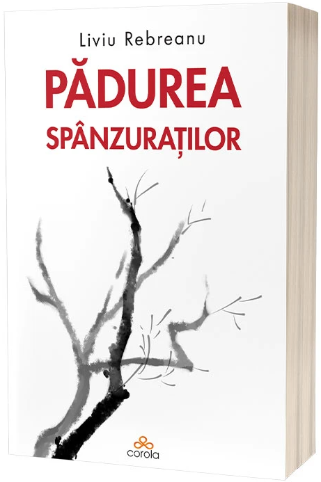 Padurea spanzuratilor
