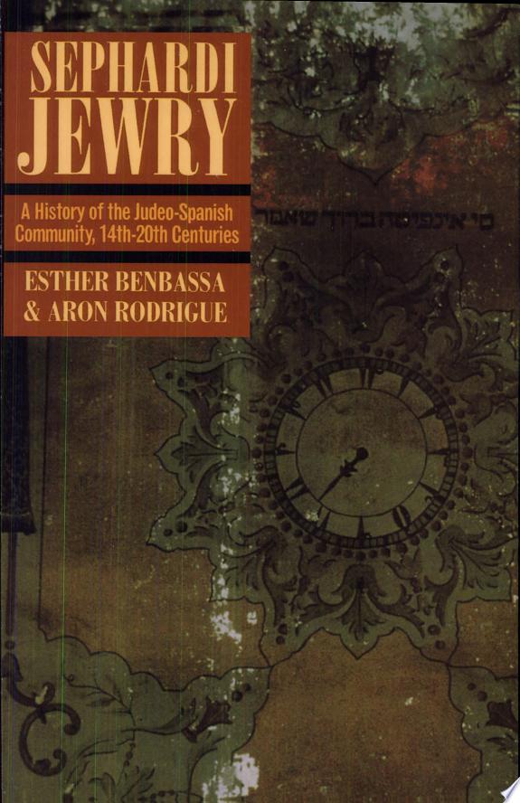 Sephardi Jewry