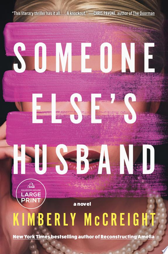 Someone Else's Husband: Katie Couric Book Club