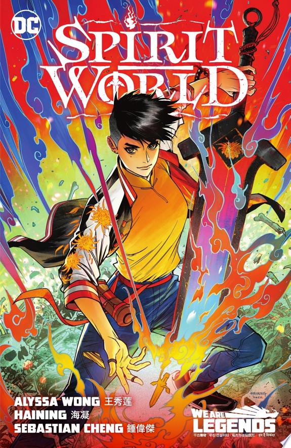 Spirit World