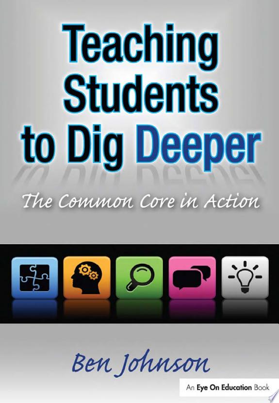 Teaching Students to Dig Deeper