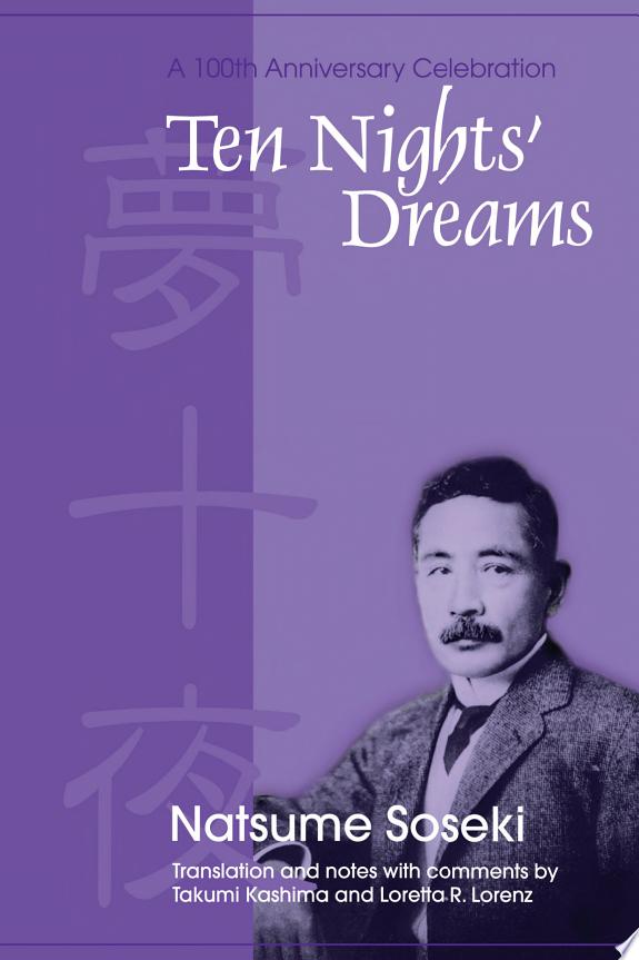 Ten Nights' Dreams