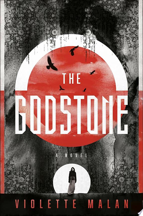 The Godstone