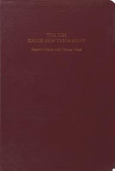 UBS Greek New Testament
